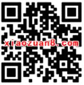 天天基金福利风暴首次体验活期宝送5元现金 0撸羊毛 理财羊毛  第2张