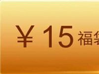 天天基金福利风暴首次体验活期宝送5元现金 0撸羊毛 理财羊毛  第1张