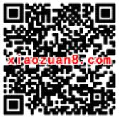 MM脱机大探索答题抽奖70m 1G元移动流量 免费流量 活动线报  第2张