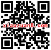 建行开通龙卡云闪付送10元增值宝现金红包奖励 0撸羊毛 理财羊毛  第4张
