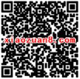 苏宁金融新用户专享投资送最高100元无敌券 投资羊毛 理财羊毛  第2张