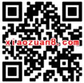 中国联通饿了么送1 30元外卖红包下单再送10m流量 免费流量 优惠福利  第2张