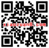 体验QQ理财通1个月送3个月黑钻会员VIP 投资羊毛 免费会员VIP 理财羊毛  第2张