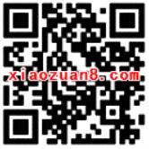 支付宝刮刮卡赠送1个月优酷白银会员VIP 免费会员VIP 活动线报  第2张