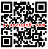 QQ钱包Q币福利回馈充值Q币抽奖送1 3Q币券 免费Q币 优惠福利  第2张