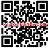QQ手游88节抽奖百万活动Q币奖励（非必中） 免费Q币 活动线报  第2张