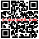 京东华味享26周年店庆抽奖送爱奇艺月卡/年卡/季卡 免费会员VIP 活动线报  第2张