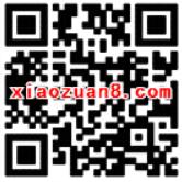 QQ钱包拼手气抽福利送1 5元QQ话费券 免费话费 优惠福利  第2张