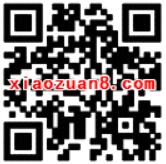 支付宝夏日狂欢周抽奖送0.08 88元余额宝红包 支付宝红包 理财羊毛  第2张
