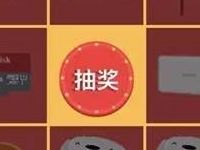京东夏普预约抽奖随机中100京豆 京东 优惠福利  第1张