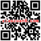 京东APP充值流量送7天爱奇艺会员 免费会员VIP 优惠福利  第2张