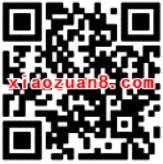 QQ音乐携手QQ绿钻送福利抽奖送1个月/1年豪华绿钻 免费会员VIP 活动线报  第2张