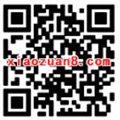 咪咕影院嗨翻盛夏看电影送10元手机话费 免费话费 优惠福利  第2张