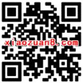 看点啥APP免费领取100M全国三网流量 免费流量 活动线报  第2张