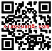 中国联通助力学子免费领取1GB全国联通流量 免费流量 活动线报  第2张