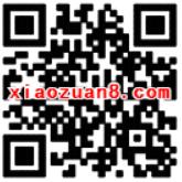 飞凡APP新老用户免费领取最高25元公交券包 出行优惠券 优惠福利  第2张