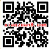 菜鸟裹裹APP线下取件抽奖送7元寄件券/淘宝无门槛红包 快递优惠券 优惠福利  第2张