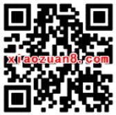 光大保德信基金进驻财富号抽奖送3 500元货币基金 0撸羊毛 理财羊毛  第2张