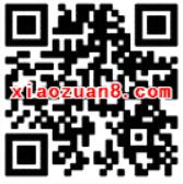 美团银行卡支付专享瓜分百万现金最高88元 微信红包 活动线报  第2张