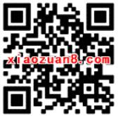 中国移动移路随行摩拜不停翻牌抽奖送30M 2G流量 免费流量 活动线报  第2张