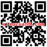 京东爱奇艺联合特惠2 25元爱奇艺会员立减券 免费会员VIP 优惠福利  第2张