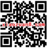茶π活动集齐徽章BIGAN抽奖送31天QQ绿钻会员 免费会员VIP 活动线报  第2张