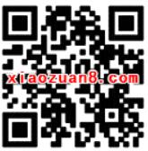 手机QQ暑假狂欢笔笔抽现金送0.18 88元QQ现金 微信红包 活动线报  第2张