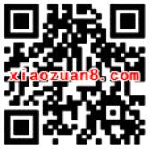 江西移动818真爱节之网龄集结令瓜分百万话费 免费话费 活动线报  第2张