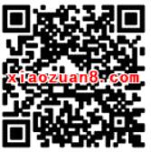 中国移动联合摩拜单车送30天骑行摩拜月卡 出行优惠券 优惠福利  第2张