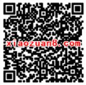 中国移动开通和包支付送最高55元和包券 优惠卡券 优惠福利  第2张