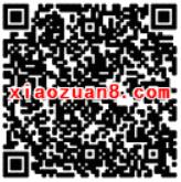 上海移动和教授APP做任务150M国内通用流量 免费流量 活动线报  第2张