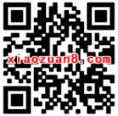 腾讯理财通粉丝福利签到送3元话费券+1个月腾讯视频vip 免费会员VIP 免费话费 活动线报  第2张