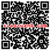 河源移动沟通100调研抽奖送10元移动话费 免费话费 活动线报  第2张