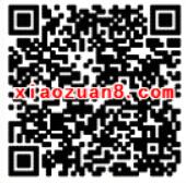 中国移动MM资讯app填问卷送70m移动流量 免费流量 活动线报  第2张