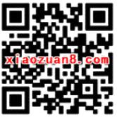 建行信用卡龙卡星期六满100元立减最高99元 优惠卡券 优惠福利  第2张