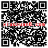 中国联通沃的校园不一young晒美照抽奖送500M流量 免费流量 活动线报  第2张