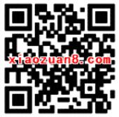京东金融APP信用卡还款最高立减100元 京东 优惠卡券 优惠福利  第2张