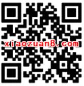 情侣黄钻在网老用户7天黄钻VIP免费领 免费会员VIP 活动线报  第2张