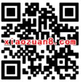 10086 App荐者有份抽奖送30M 2G移动流量 免费流量 活动线报  第2张