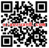 小米钱包MIUI活动抽奖送1.99 999元现金红包 微信红包 活动线报  第2张
