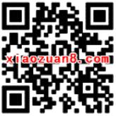 苏宁818最新红包雨抽奖送随机现金红包可提现 0撸羊毛 理财羊毛  第2张