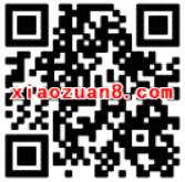 腾讯手游乱世王者升级体验送2 18元微信红包 微信红包 活动线报  第2张