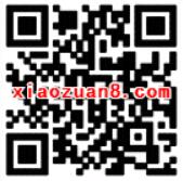 京东支付抽奖送1 300元付款码立减券 京东 优惠福利  第2张