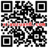 王者荣耀盛夏只管浪送联通1G省内流量日包 免费流量 活动线报  第2张
