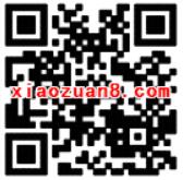 中国移动817MM活动日轻松答题抽奖送30M 1G流量 免费流量 活动线报  第2张