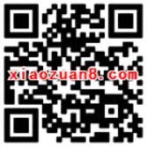 腾讯理财通8月福利专区体验送18.88元话费券，还款券 免费会员VIP 免费话费 投资羊毛 理财羊毛  第2张