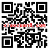 浦发银行卡支付宝支付周四享5折最高立减20元 优惠卡券 优惠福利  第2张