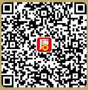 唐小僧理财存入100元送20 80元现金红包奖励 投资羊毛 理财羊毛  第2张