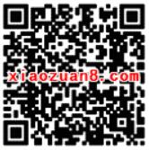 中国移动营业厅7乐无穷成长值抽奖送30M 2G流量 免费流量 活动线报  第2张