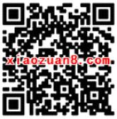 农业英雄俱乐部摇一摇抽奖送1元微信红包 微信红包 活动线报  第2张